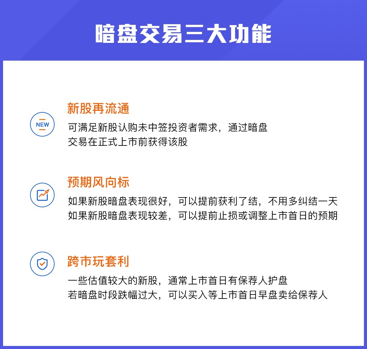 尊嘉金融-关于尊嘉