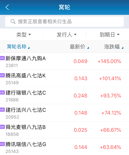 微信图片_20180711174524.png