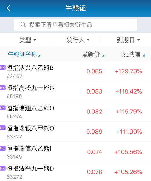 微信图片_20180711174529.png