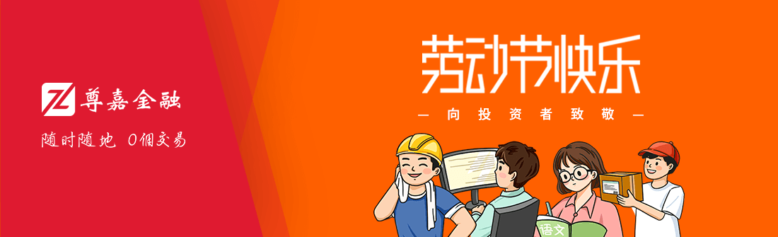 1619773711627299.png 博客大图_.png