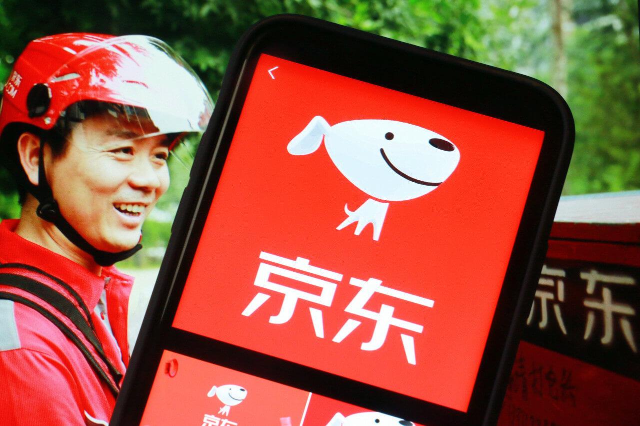 1622000018368157.jpg 京东物流1.jpg