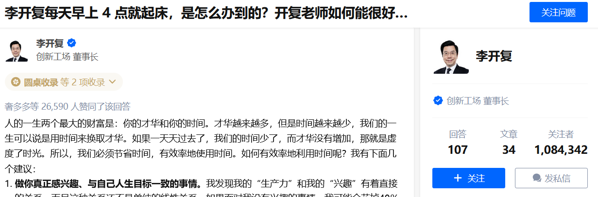 1629258727111801.png 1.png