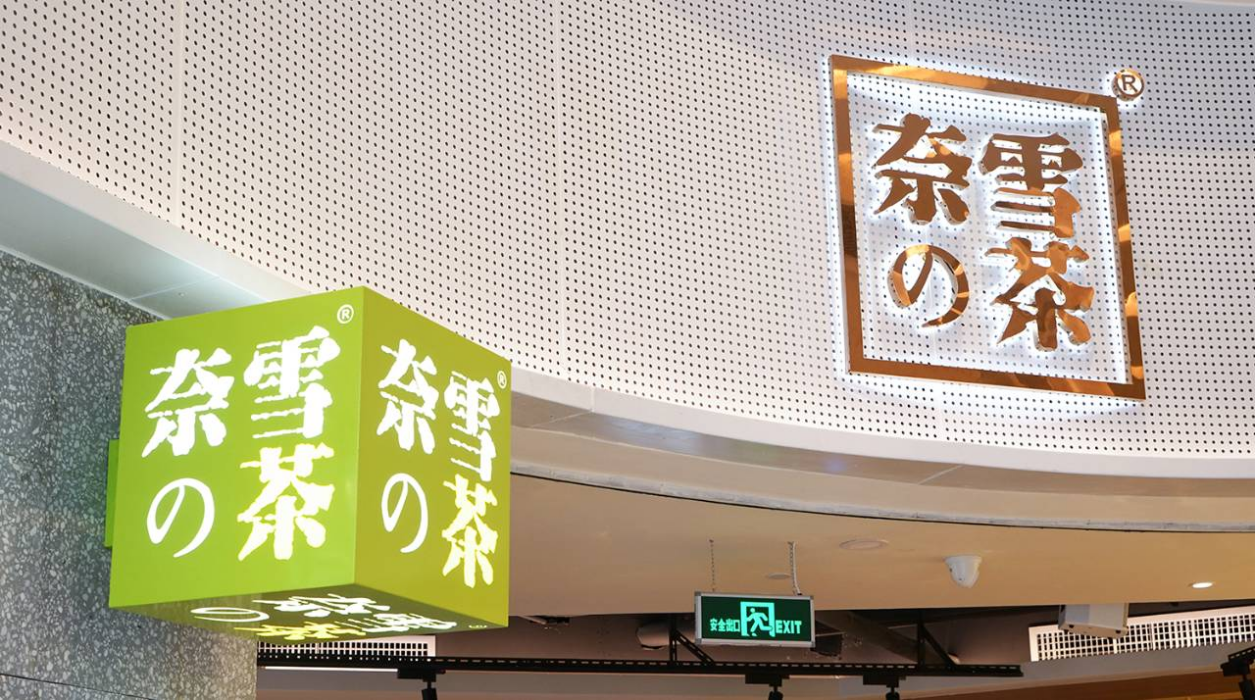 1631090689941507.png 图片5.png