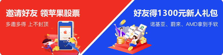 邮件长图.png
