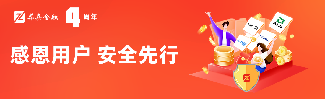 博客大图_直播间.png