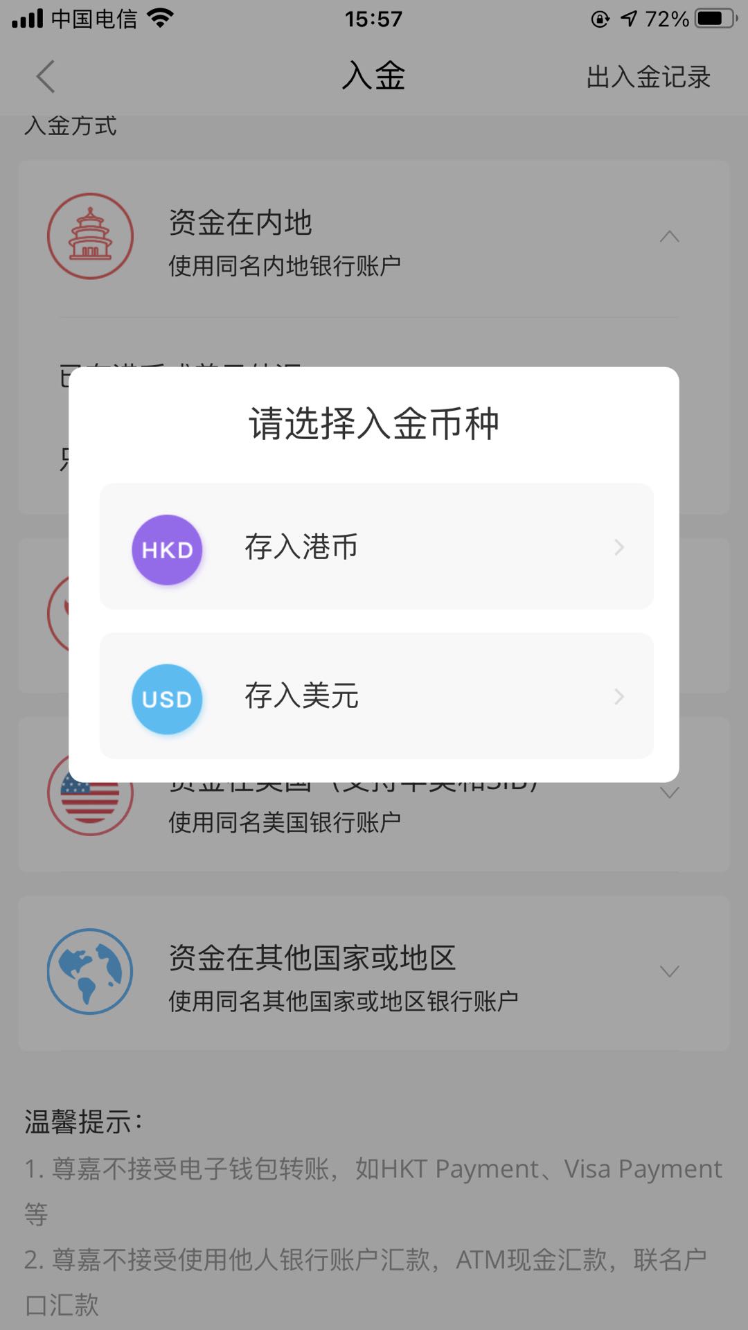 t2.jpg